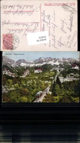 553670,Innsbruck Hungerburg Nordkettenbahn Seegrube Hungerburgbahn