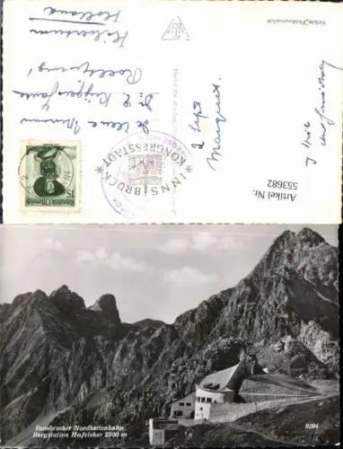 553682,Innsbruck Hungerburg Nordkettenbahn Seegrube Hungerburgbahn