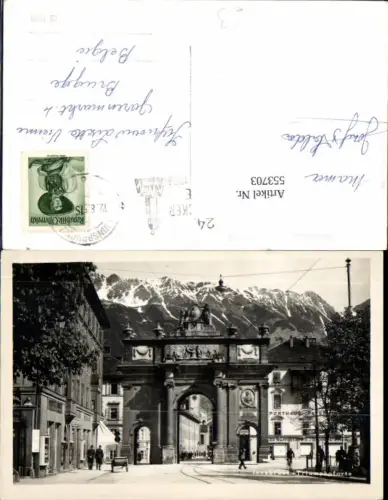 553703,Innsbruck Triumphpforte