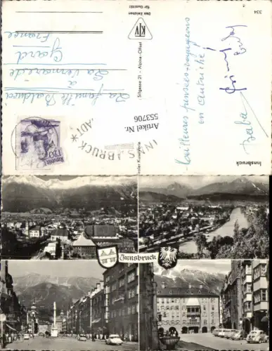 553706,Innsbruck VW Käfer Auto PKW