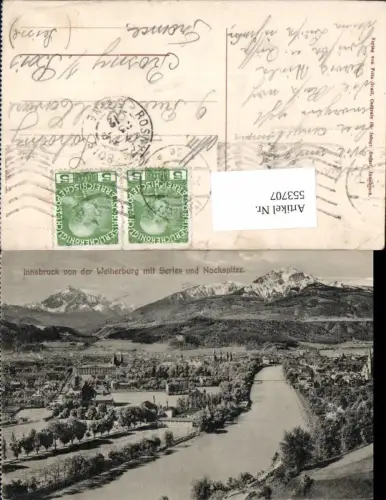 553707,Innsbruck pub Fritz Gratl