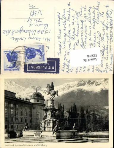553708,Innsbruck Hofburg Brunnen Leopoldsbrunnen