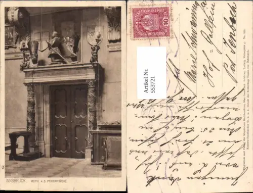 553721,Innsbruck Pfarrkirche Motiv