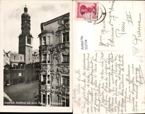 553734,Innsbruck Stadtturm Rathaus