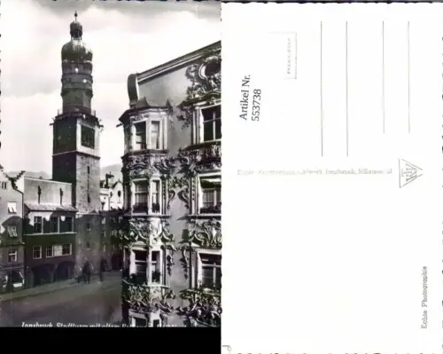 553738,Innsbruck Stadtturm