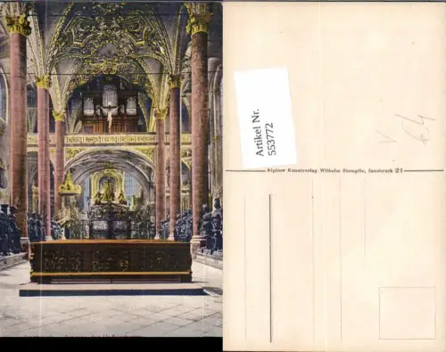 553772,Innsbruck Hofkirche