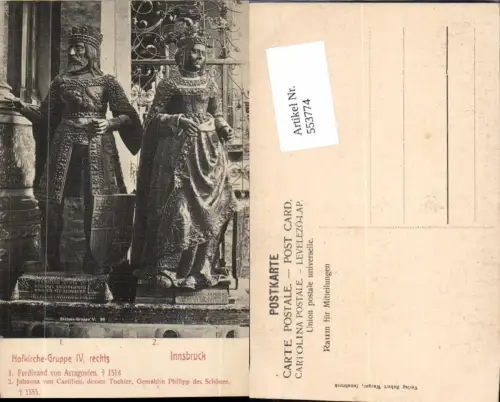 553774,Innsbruck Hofkirche Ferdinand von Arragonien pub Warger