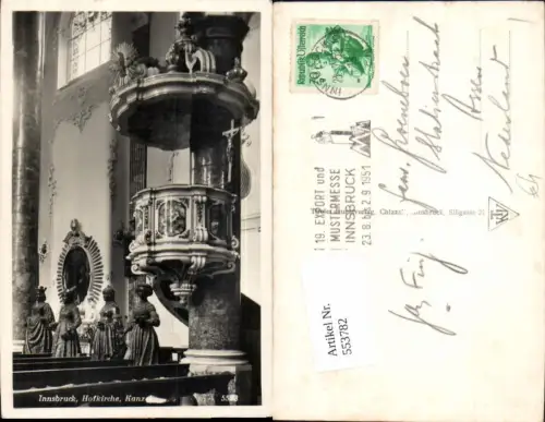553782,Innsbruck Hofkirche 1951 Mustermesse Stp.