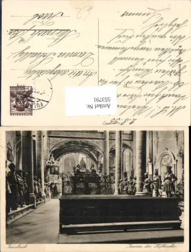 553791,Innsbruck Hofkirche