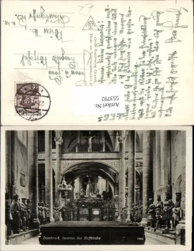 553792,Innsbruck Hofkirche