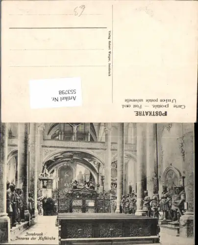 553798,Innsbruck Hofkirche pub Warger