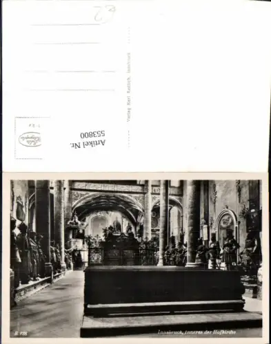 553800,Innsbruck Hofkirche