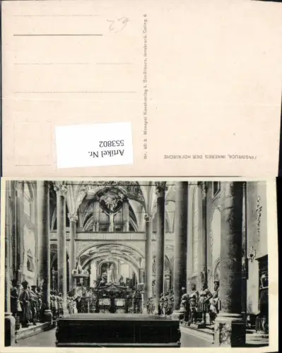 553802,Innsbruck Hofkirche