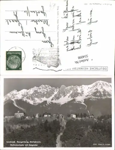 544098,Innsbruck Hungerburg Seegrube Mariabrunn