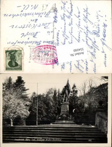 554160,Innsbruck Berg Isel Andreas Hofer Denkmal Statue Monument