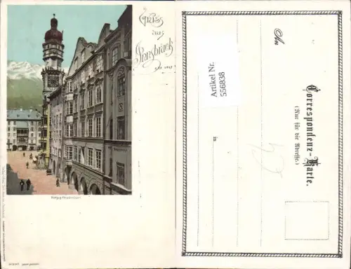 556838,Lithographie Innsbruck Stadt Herzog Friedrichstraße pub Tschoner 3147