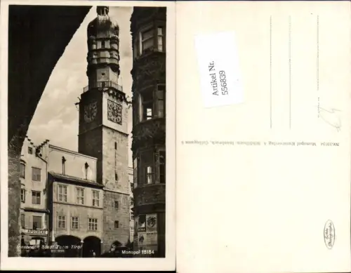556839,Innsbruck Stadt Turm Apotheke Reklame Wüstenrot Versicherung Plakat