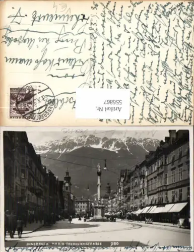 556867,Innsbruck Stadt Maria Theresienstraße pub Much Heiss 980