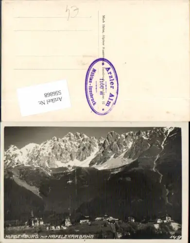 556868,Innsbruck Stadt Hungerburg Hafelkarbahn Seilbahn Mariabrunn pub Much Heiss 149