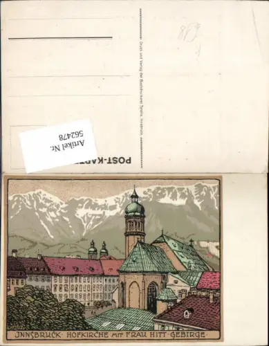 562478,tolle Künstler Lithographie Klauss signiert Innsbruck Hofkirche