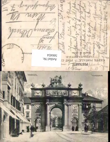 566454,Innsbruck Triumphpforte pub Fritz Gratl 15