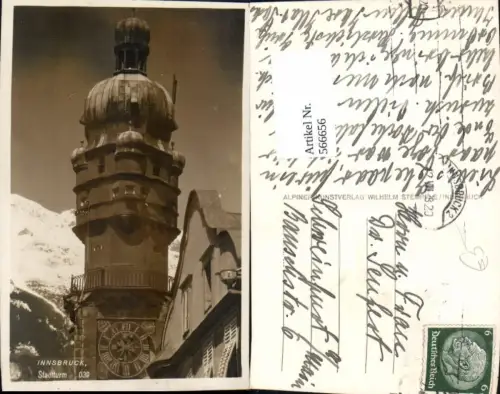 566656,Foto Ak Innsbruck Stadtturm