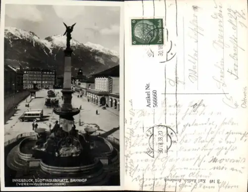 566660,Innsbruck Südtirolerplatz Bahnhof Vereinigungsbrunnen Brunnen Bus