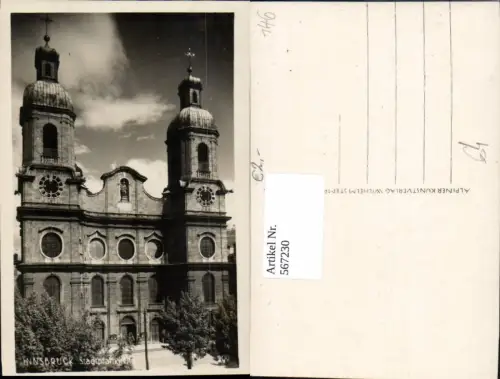 567230,Innsbruck Stadtpfarrkirche