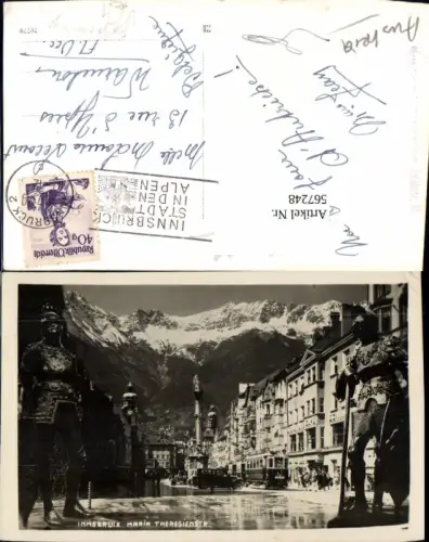 567248,Fotomontage Innsbruck Maria Theresienstraße Automobil Straßenbahn Ritter Ritterrüstung pub A. Künz