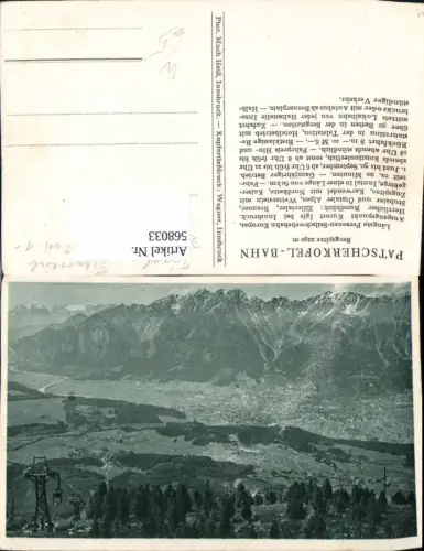 568033,Innsbruck Patscherkofelbahn Seilbahn Patscherkofel