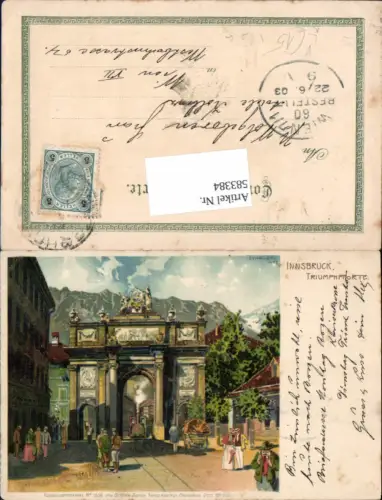 583384,tolle Künstler Lithographie Schmidt HTS Innsbruck Triumphpforte pub Zieher 1539
