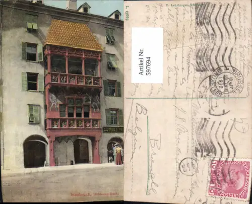 597694,Material Ak Goldfolie Innsbruck Goldenes Dachl