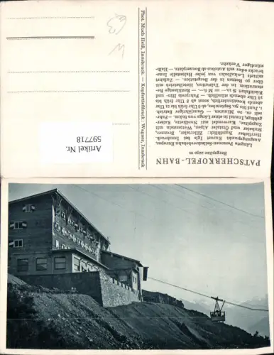 597718,Innsbruck Patscherkofel-Bahn Bergspitze Seilbahn Gondel