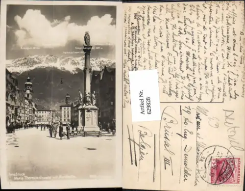 629828,Foto Ak Innsbruck Maria Theresienstraße m. Nordkette Annasäule