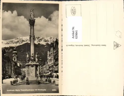 629841,Foto Ak Innsbruck Maria Theresienstraße m. Nordkette Annasäule