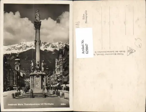 629847,Foto Ak Innsbruck Maria Theresienstraße m. Nordkette