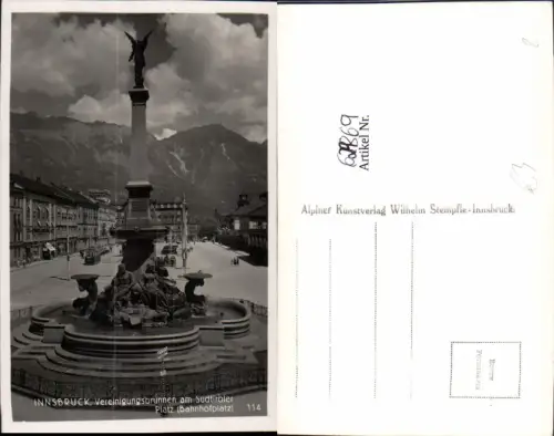 629869,Foto Ak Innsbruck Vereinigungsbrunnen a. Südtiroler Platz Bahnhofsplatz Brunnen