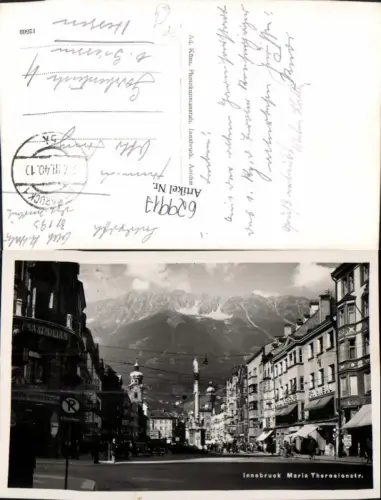 629917,Innsbruck Maria-Theresien-Straße Annasäule Nordkette Feldpost Nr. 31195