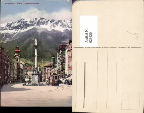 629920,Innsbruck Maria-Theresien-Straße Annasäule Nordkette