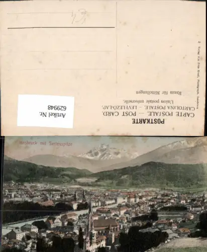 629948,Innsbruck m. Serlesspitze pub Fritz Gratl 3