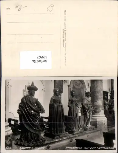 629978,Foto Ak Innsbruck Hofkirche Gruppe 3 Rechts Statuen