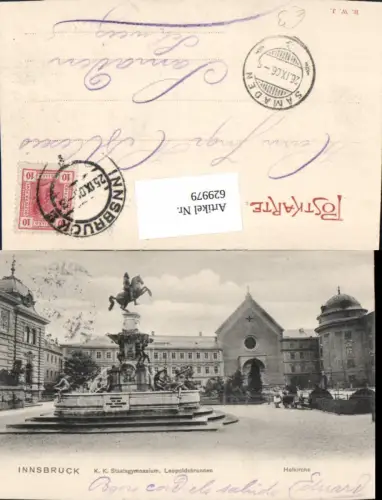 629979,Innsbruck Kk Staatsgymnasium Leopoldsbrunnen Brunnen Hofkirche