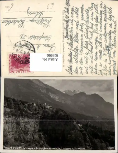 629996,Foto Ak Innsbruck Hungerburg Hotel Mariabrunn