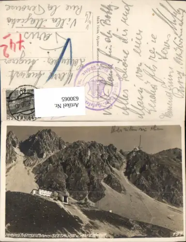630065,Innsbruck Nordkettenbahn Seegrube u. Hafelkar pub Much Heiss 199