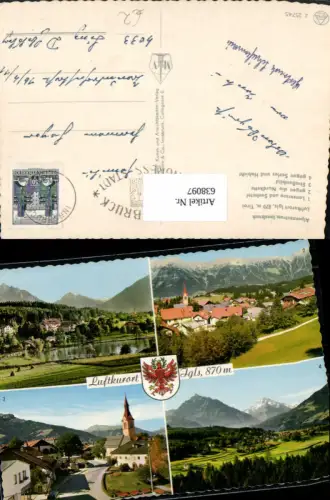 638097,Mehrbild Ak Igls Innsbruck-Igls Lansersee Seehotel Straßenbild