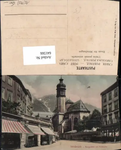 641566,Innsbruck Burggraben m. Hofkirche Kirche pub Fritz Gratl