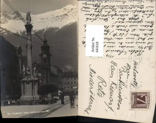 641618,Innsbruck Maria Theresienstrasse Annasäule