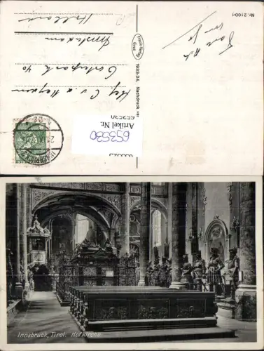 653530,Innsbruck Hofkirche Innenansicht Ritter Rüstung