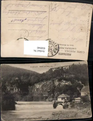 658940,Innsbruck Sillfall a. Berg Isel pub Fritz Gratl 140