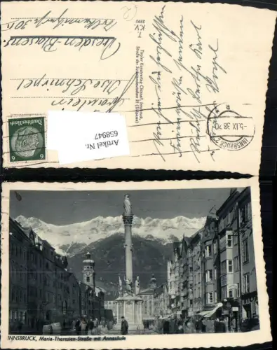 658947,Innsbruck Maria-Theresien-Straße mit Annasäule